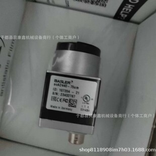 acA2440 75um巴斯勒工业相机全新质保一年优惠出
