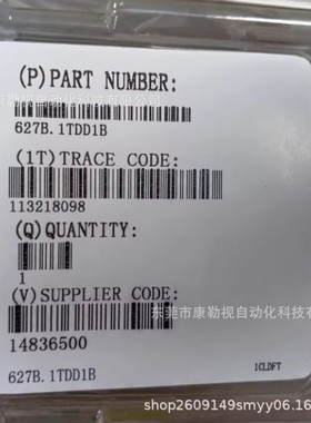 627B.1TDD1BMKS真空计全新未使用，价格便宜出！