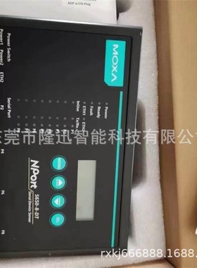 交换机SFP-1GSXLC-T   EDS-G516E-4GSFP-T 现货 议价