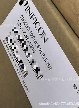 CDG045D  3CC1-C5E-2310真空计全新现货大量供应