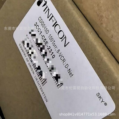 真空泵流量真空计控制器伺服马达