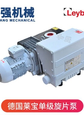 德国leybold 莱宝真空泵 SV40B 960305TE 380V 单级油封旋片式泵