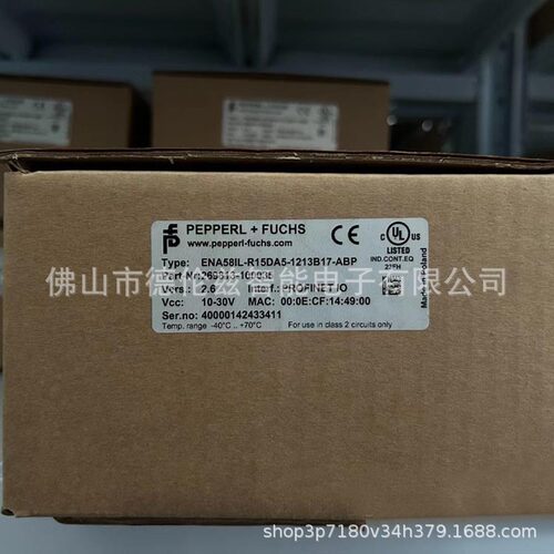ENA58IL-R15DA5-1213B17-ABP  编码器优惠