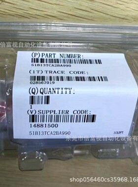 美国/ 真空计 51B13TCA2BA990 全新 库存现货 议价出售