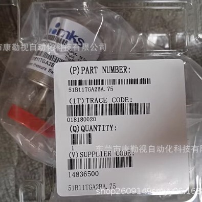 MKS流量计真空计控制器伺服马达