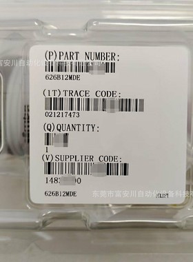 真空计 626B12MDE 全新 库存现货 议价出售