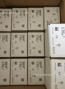 acA2500-14uc巴斯勒工业相机全新质保一年优惠出
