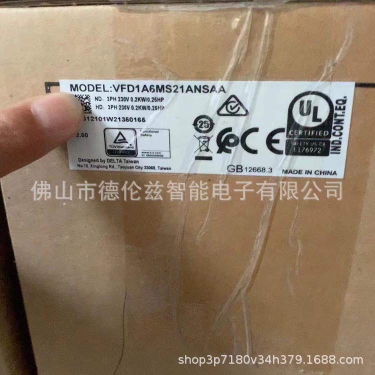 VFD1A6MS21ANSAA  Delta/台达变频器