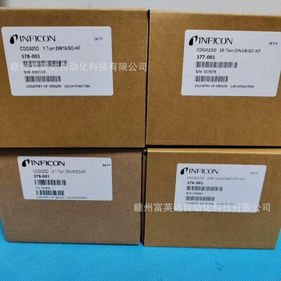 真空泵流量真空计控制器伺服马达