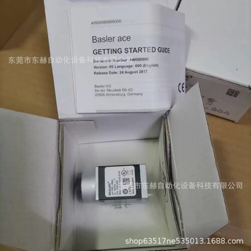 Basler巴斯勒工业相机摄像机伺服