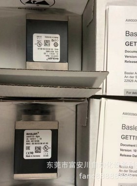 BASLER巴斯勒aca4112-8gm 工业相机 现货实拍议价