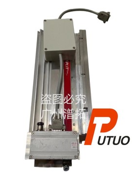 德国Pfeiffer普发 Splitflow 310质谱检漏仪专用分子泵养护