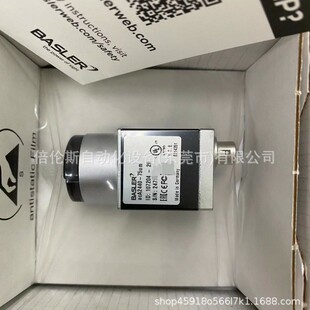 优惠 Aca2440 现拍 工业相机 议价 75um
