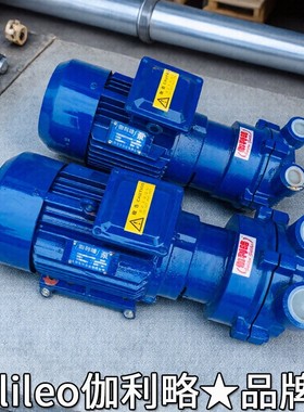 进口防腐型双极水不锈钢山水环式变频真空泵厂家2bea203c723和泵