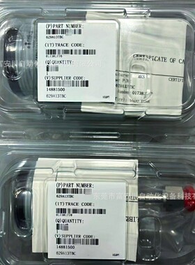 全新 629A13TBC 真空计 库存现货 议价出售