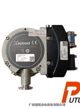 维修莱宝 TURBOVAC 90i半磁浮分子泵，免费保用6个月