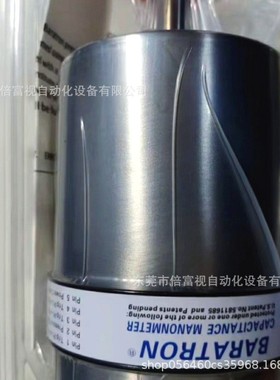 美国/ 真空计 627B02TBE1B 全新 库存现货 议价出售