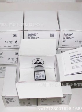 工业相机  acA1920-150um  全新现货质保一年议价