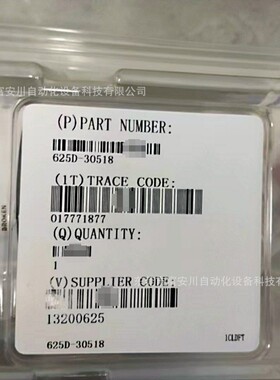全新 625D-30518 真空计 全新 库存现货 议价出售