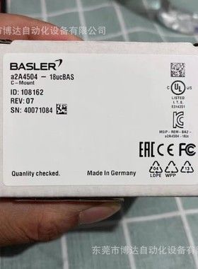 工业相机 a2A4504-5gmBAS  全新顺丰现货议价