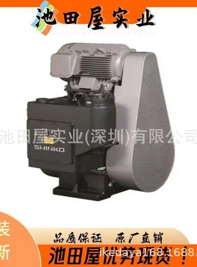 进口 SHINKO神港精机 标准侧喷射式油扩散泵 SD-10H