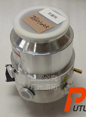 莱宝Turbovac 361C德国进口分子泵现场服务