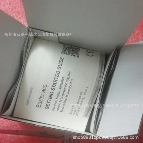 Basler巴斯勒工业相机摄像机伺服