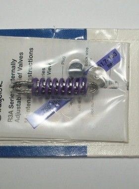 1 - 世伟洛克弹簧套件适用于R3A缓解阀,750至1500 psig,177-R3A-K