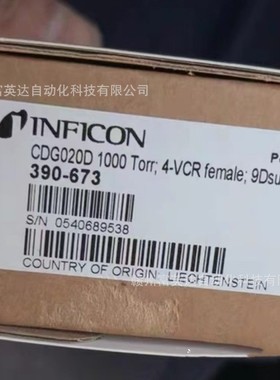 CDG020D 390-673  真空计全新库存实物拍摄议价出售