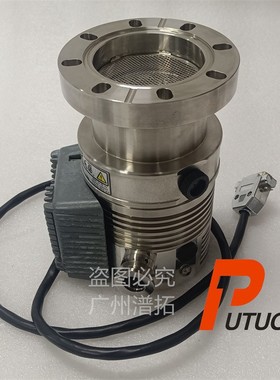 英国爱德华EXT 75DX进口二手分子泵维修价格