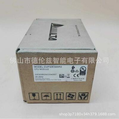 DVP32ES00R2 Delta/台达变频器