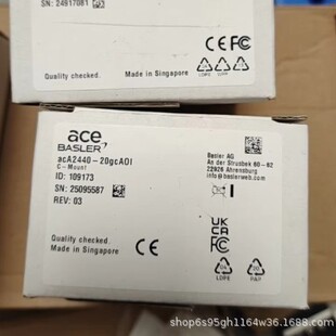 acA2440 20gc相机全新库存现货质保一年