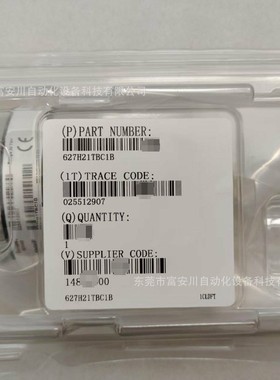 真空计 627H21TBC1B 全新 库存现货 议价出售