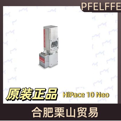 PFEIFFER普发真空计泵驱动伺服器