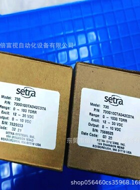 / 730G010TAD42CD9K真空计 全新 库存现货 议价出售