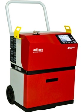 普发检漏仪 Pfeiffer Adixen ASM 340 D Helium Leak Detector