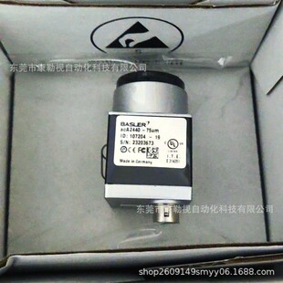 全新现货 75um 咨询议价 acA2440 Basler工业相机