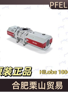 德国PFELFFER普发罗茨泵HiLobe 1004-2104/泵