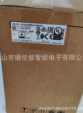VFD2A8MS21ANSAA   Delta/台达变频器