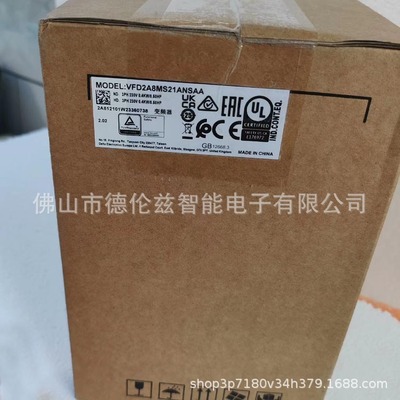 VFD2A8MS21ANSAA   Delta/台达变频器