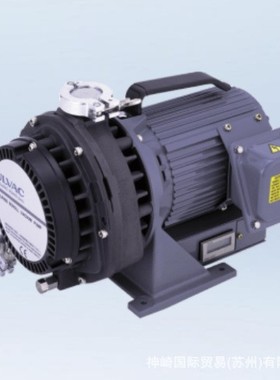 涡旋式干式真空泵DIS-90 神崎现货进口ULVAC爱发科