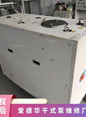 iXL500Q干式螺杆泵维修 进口真空泵保养 专业服务