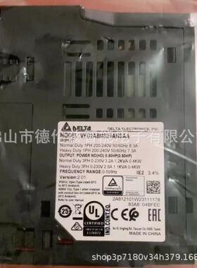 VFD2A8MS21ANSAA   Delta/台达变频器
