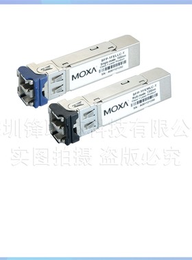台湾 SFP-1FESLC-T SFP-1FEMLC-T 百兆光模块