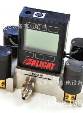 ALICAT气体泄露流量计MB-1000SLPM-D/5M真空MCV-10SLPM-D,GAS:AIR