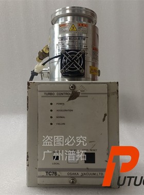 大阪 TG70FRAB-20日本进口涡轮分子泵-广东维修商家