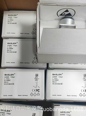 acA2040-25gm  工业相机 现货 质量保证 咨询议价