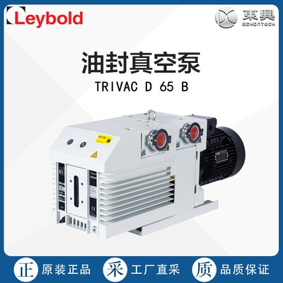 THERMOVAC莱宝真空计泵驱动伺服