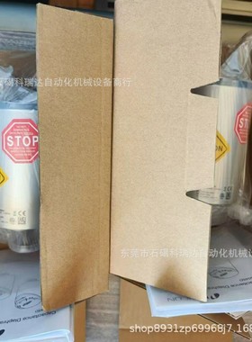 真空计CDG045D全新实物图议价销售