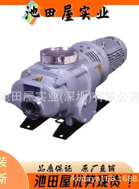 进口 SHINKO神港精机  SRP-15000B 台式罗茨真空泵
